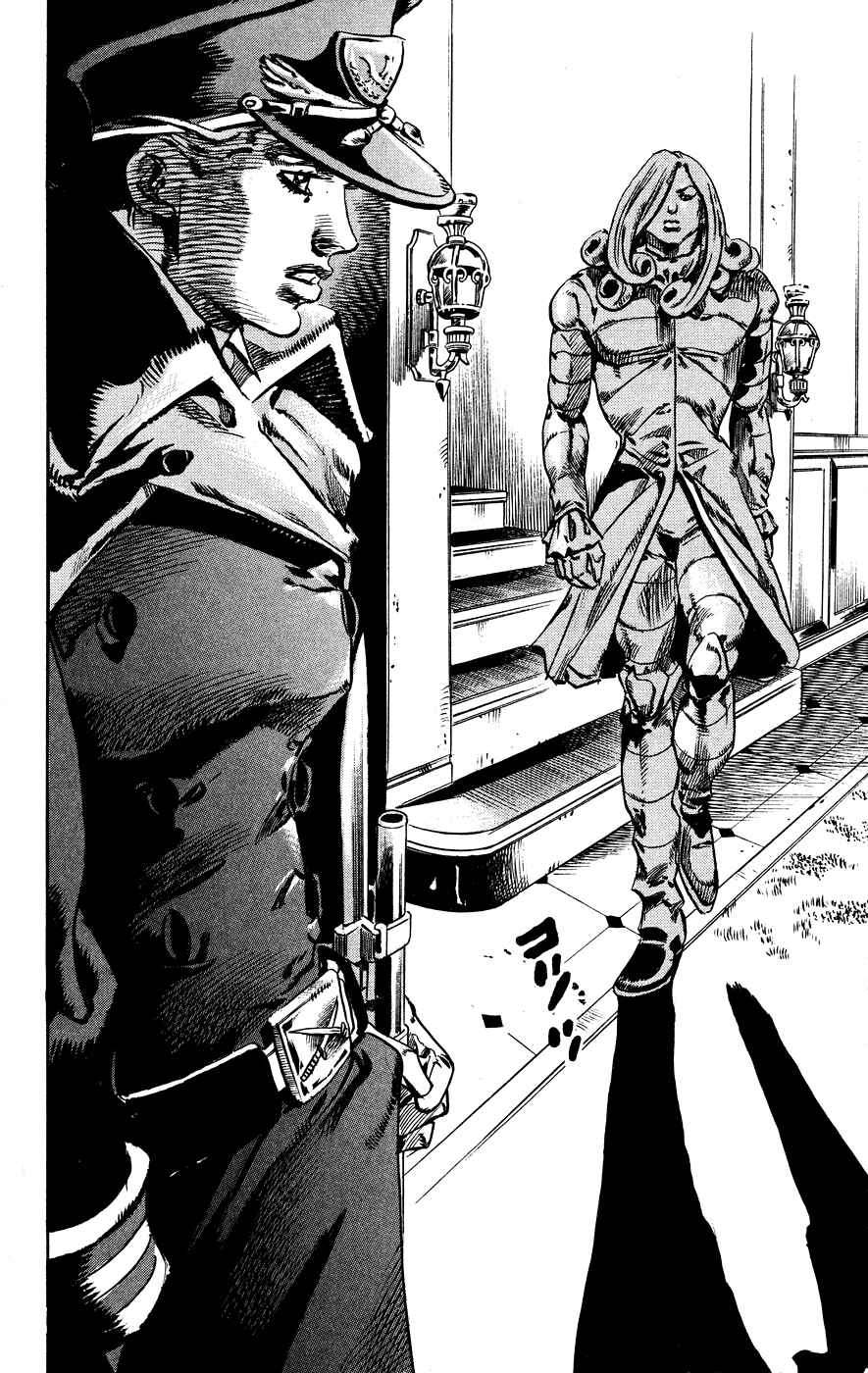 Page 45 Chapter 67 JoJos Bizarre Adventure Part 7 - Steel Ball Run