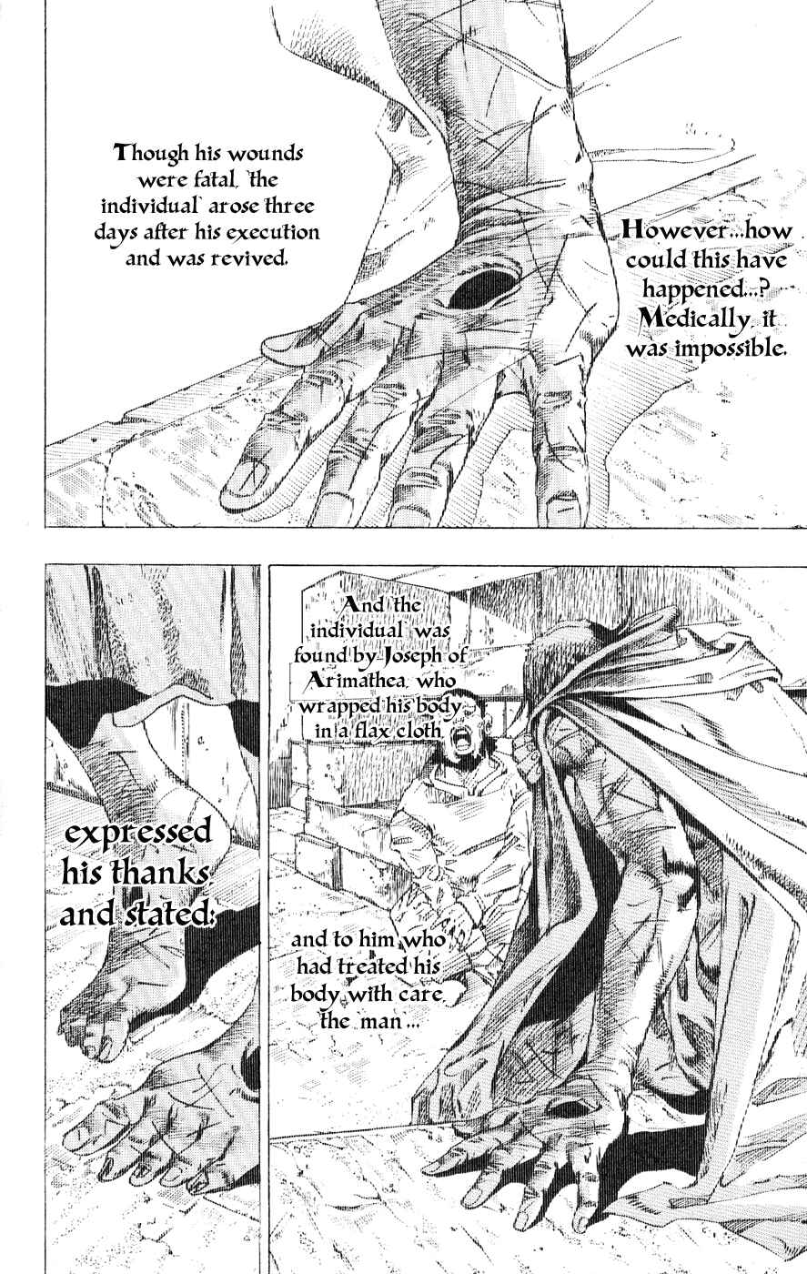 Page 5 Chapter 67 JoJos Bizarre Adventure Part 7 - Steel Ball Run