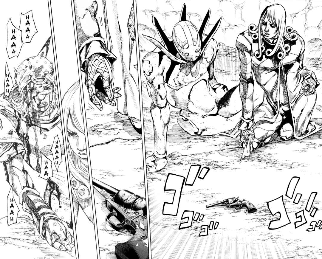 Page 16 Chapter 89 JoJos Bizarre Adventure Part 7 - Steel Ball Run
