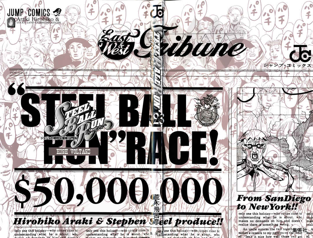 Page 2 Chapter 89 JoJos Bizarre Adventure Part 7 - Steel Ball Run