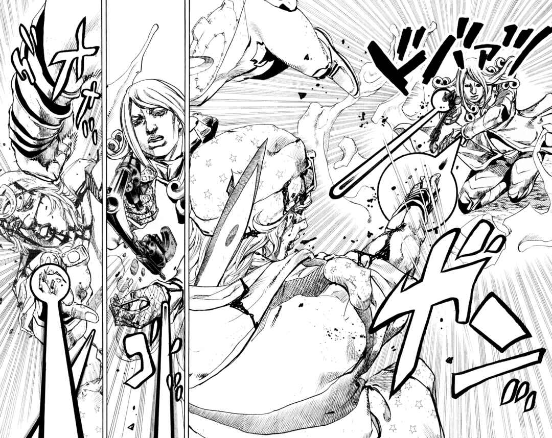 Page 21 Chapter 89 JoJos Bizarre Adventure Part 7 - Steel Ball Run