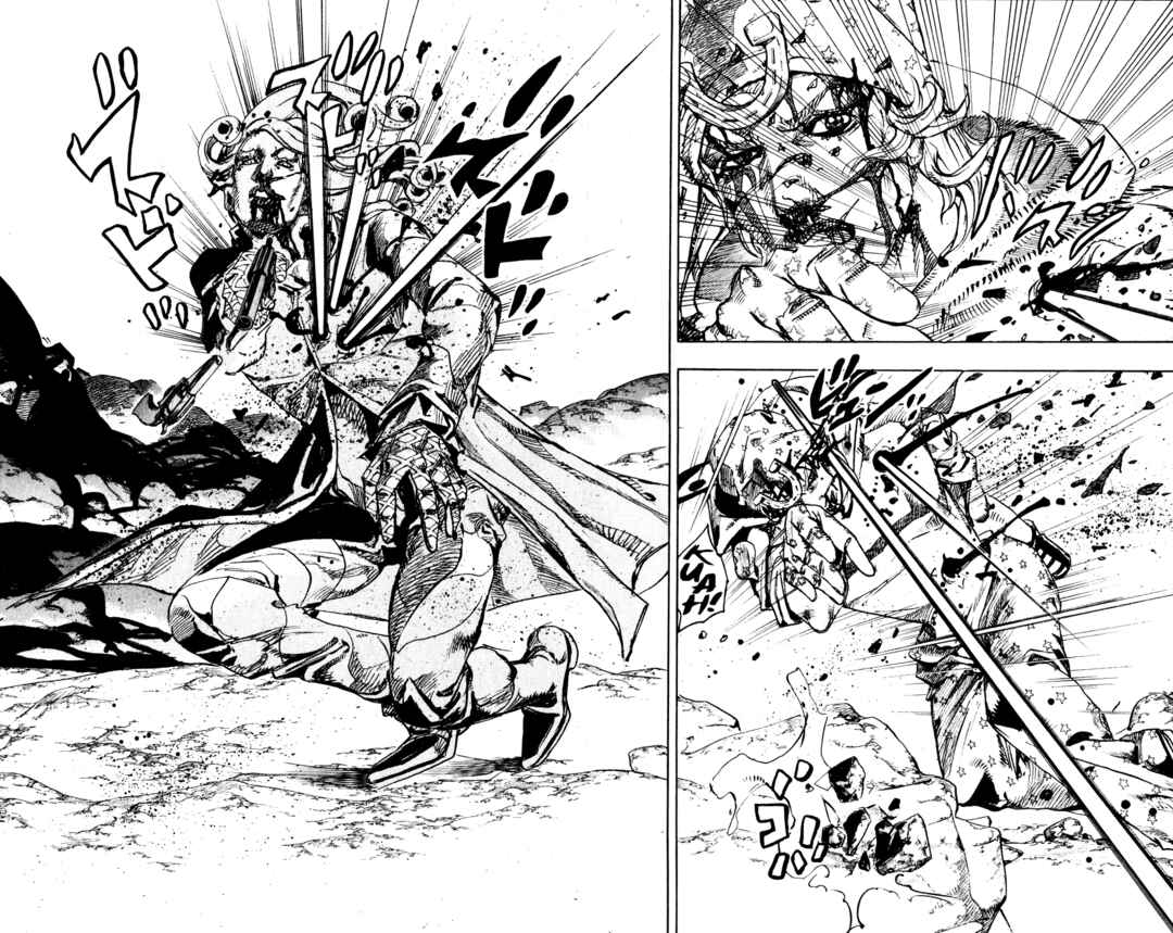 Page 26 Chapter 89 JoJos Bizarre Adventure Part 7 - Steel Ball Run
