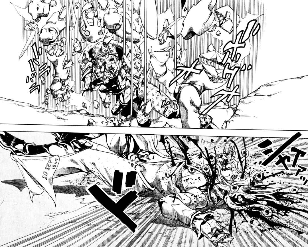 Page 31 Chapter 89 JoJos Bizarre Adventure Part 7 - Steel Ball Run