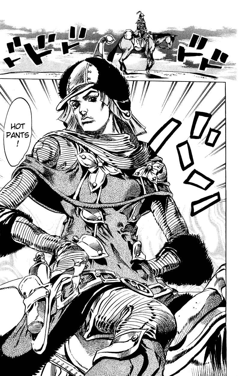 Page 39 Chapter 32 JoJos Bizarre Adventure Part 7 - Steel Ball Run
