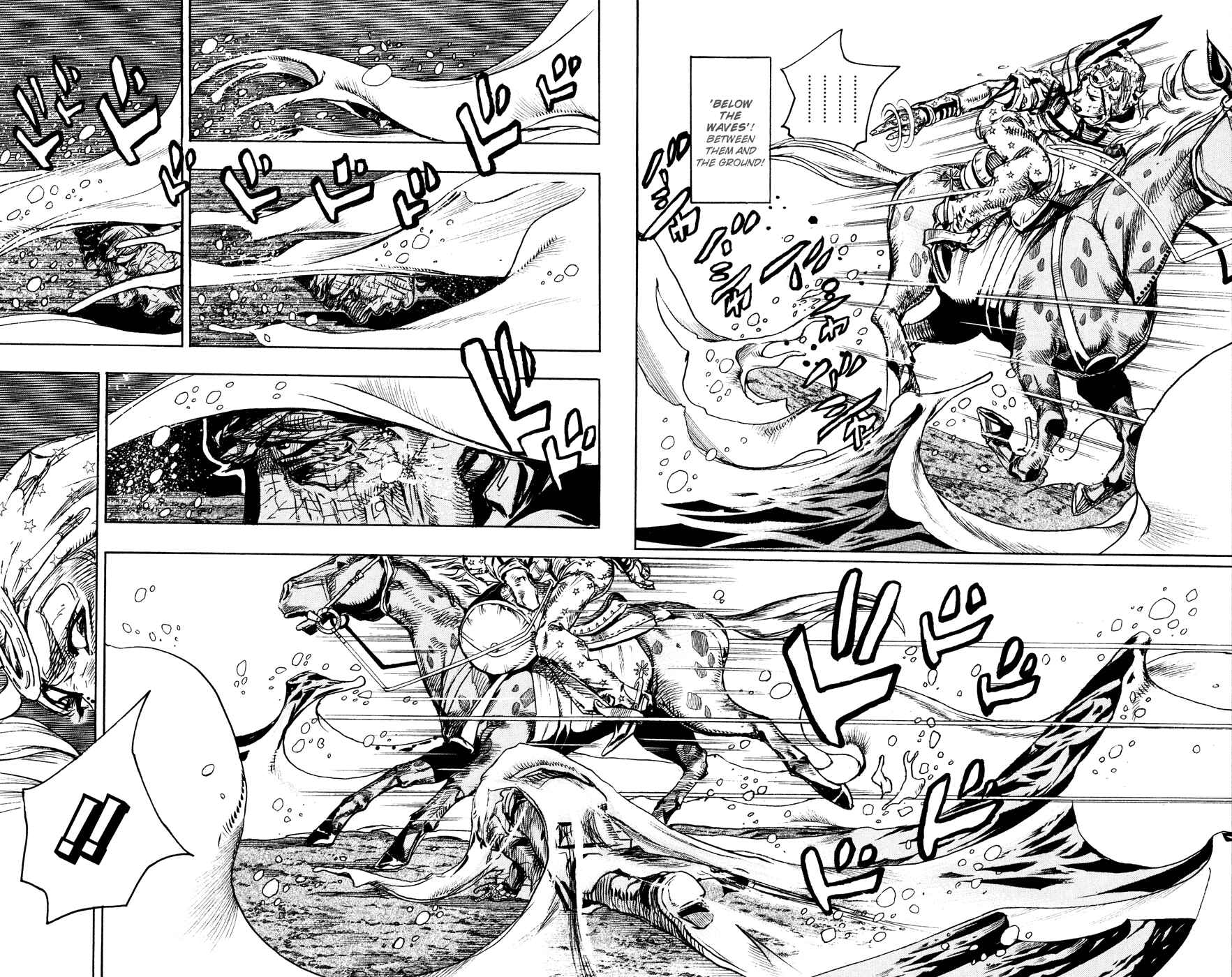 Page 21 Chapter 85 JoJos Bizarre Adventure Part 7 - Steel Ball Run
