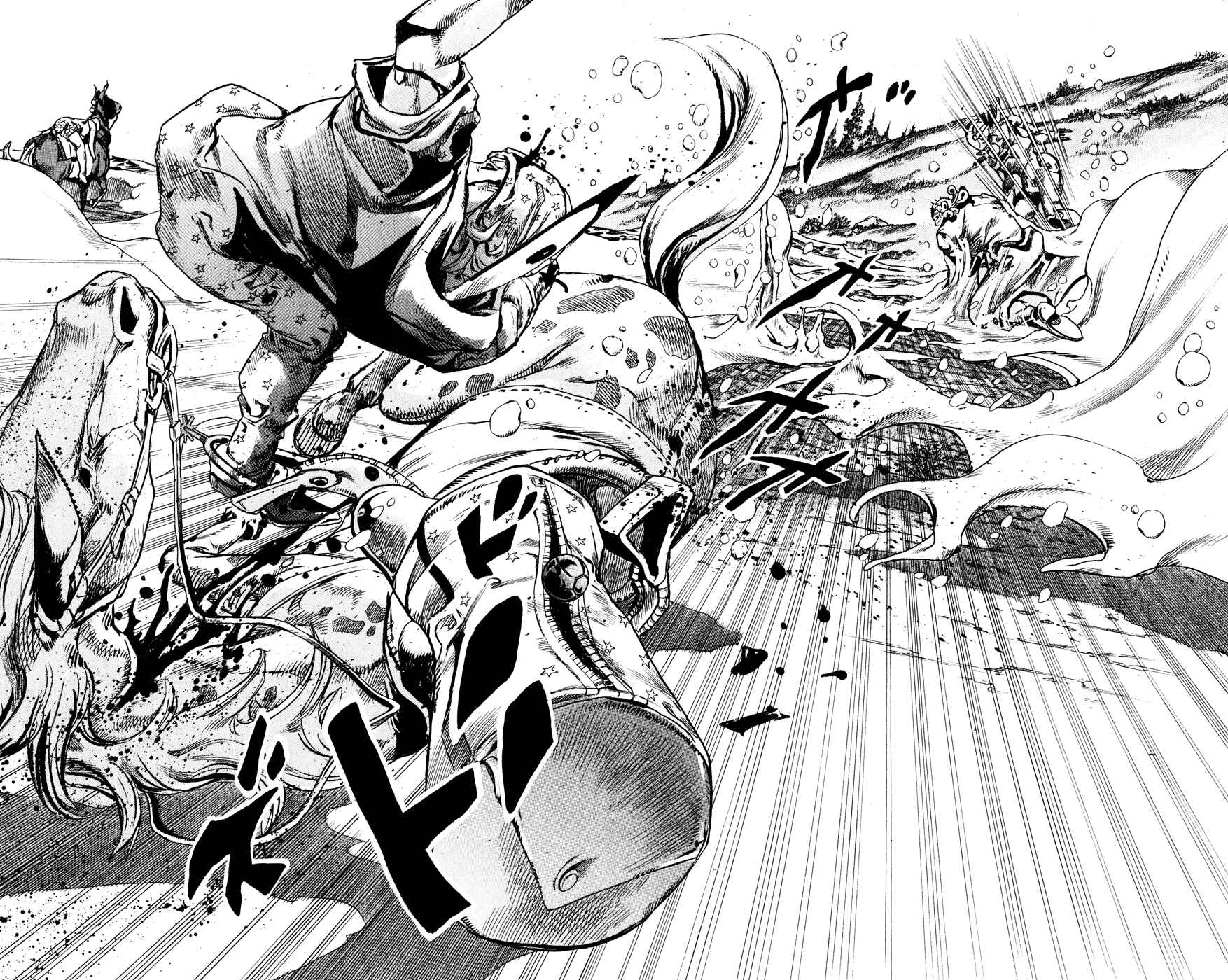 Page 23 Chapter 85 JoJos Bizarre Adventure Part 7 - Steel Ball Run