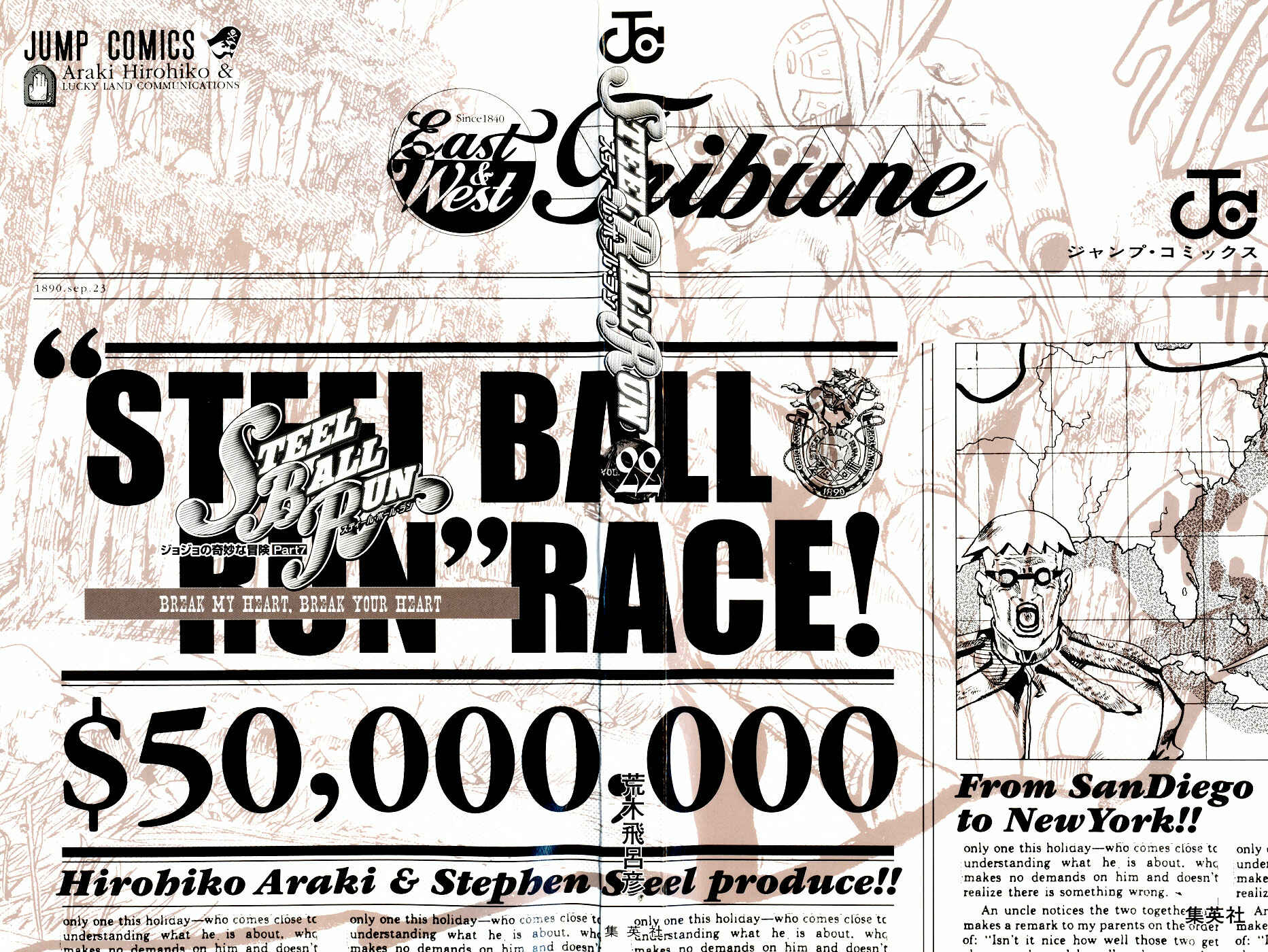 Page 3 Chapter 85 JoJos Bizarre Adventure Part 7 - Steel Ball Run