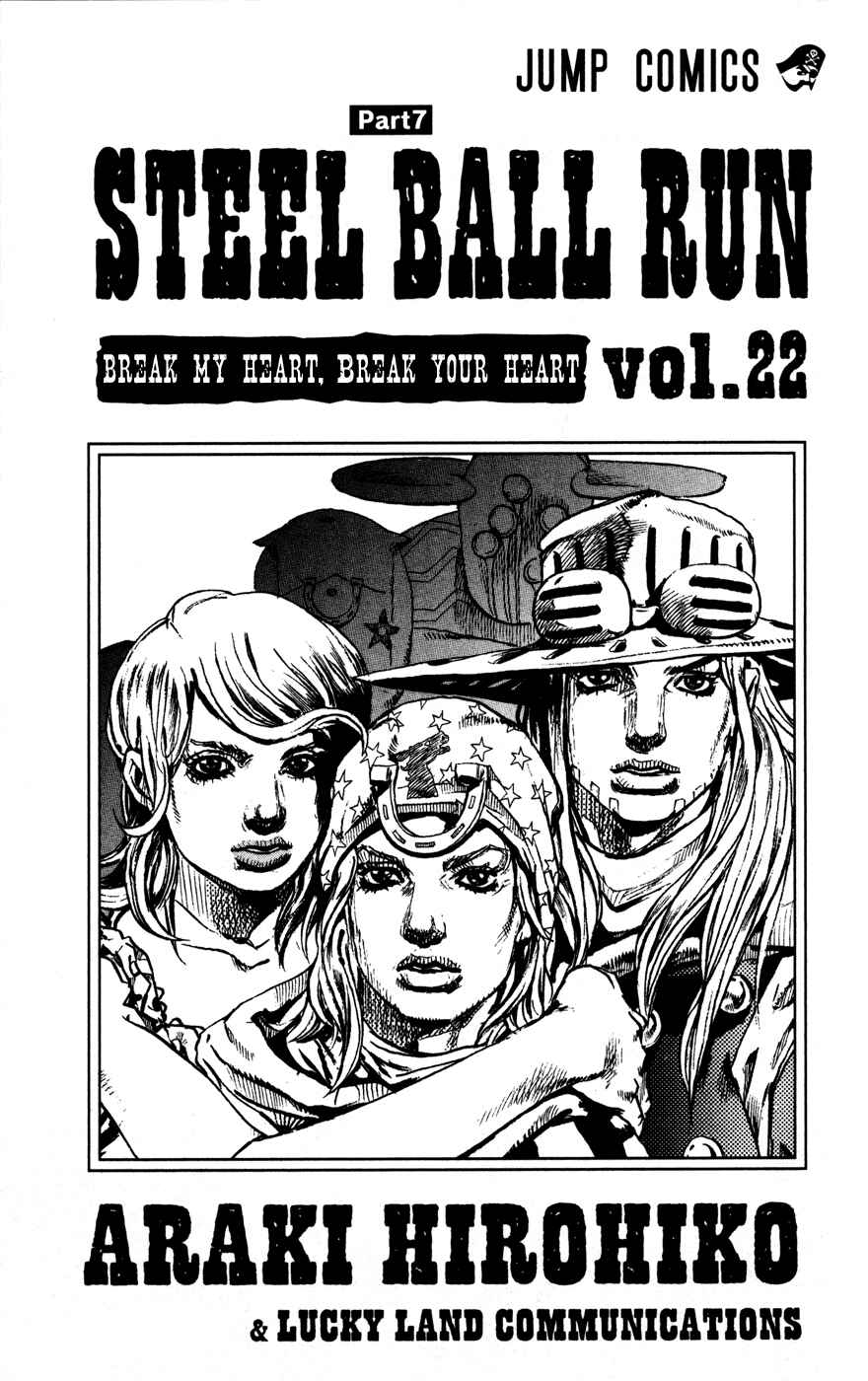Page 4 Chapter 85 JoJos Bizarre Adventure Part 7 - Steel Ball Run