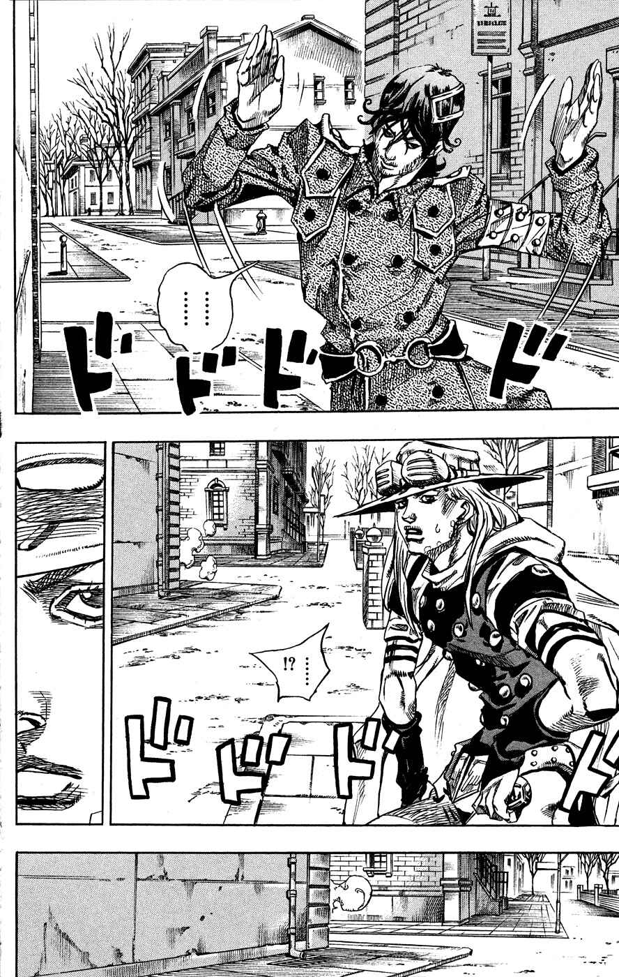 Page 5 Chapter 65 JoJos Bizarre Adventure Part 7 - Steel Ball Run