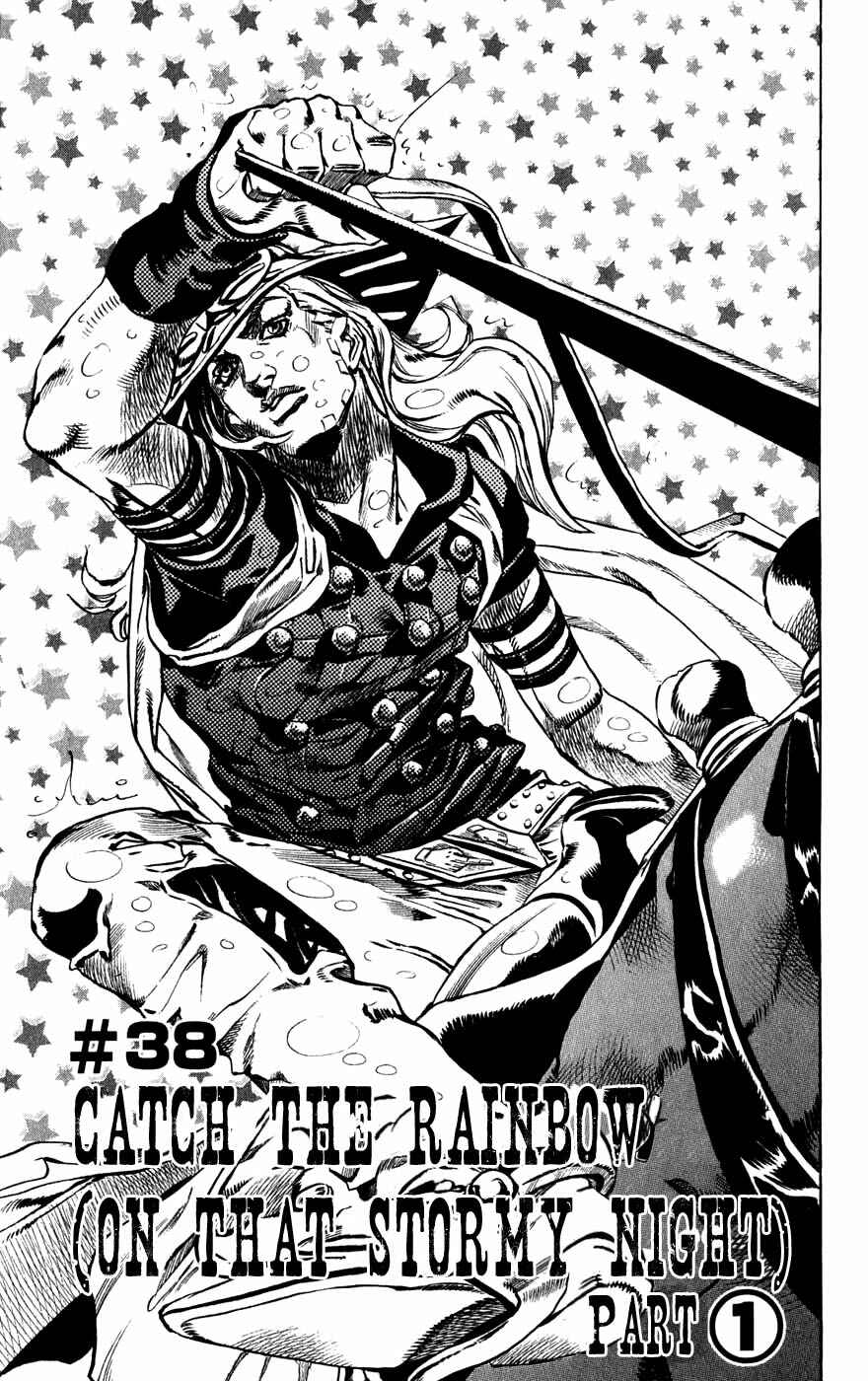 Page 2 Chapter 38 JoJos Bizarre Adventure Part 7 - Steel Ball Run