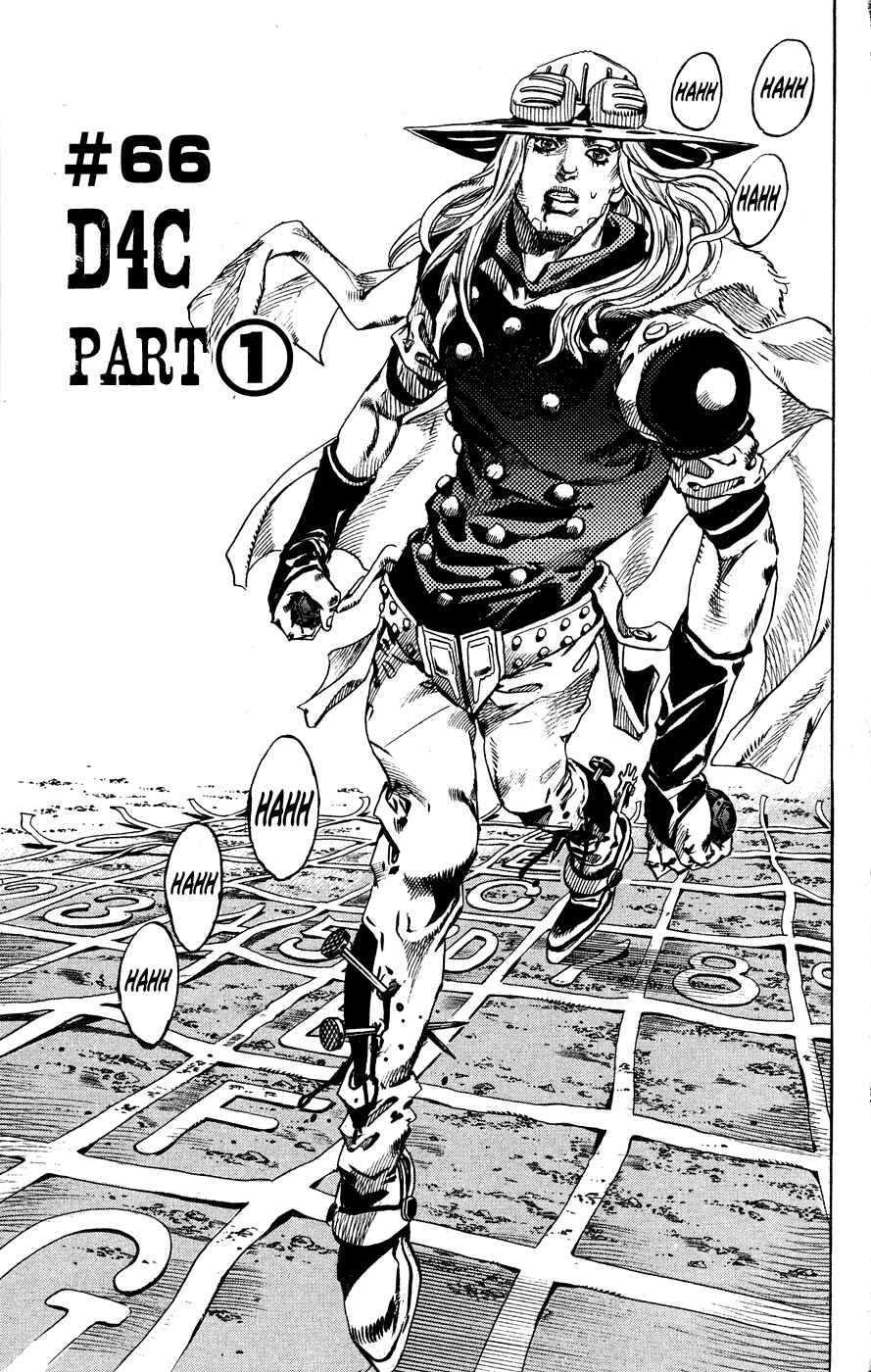 Page 1 Chapter 66 JoJos Bizarre Adventure Part 7 - Steel Ball Run