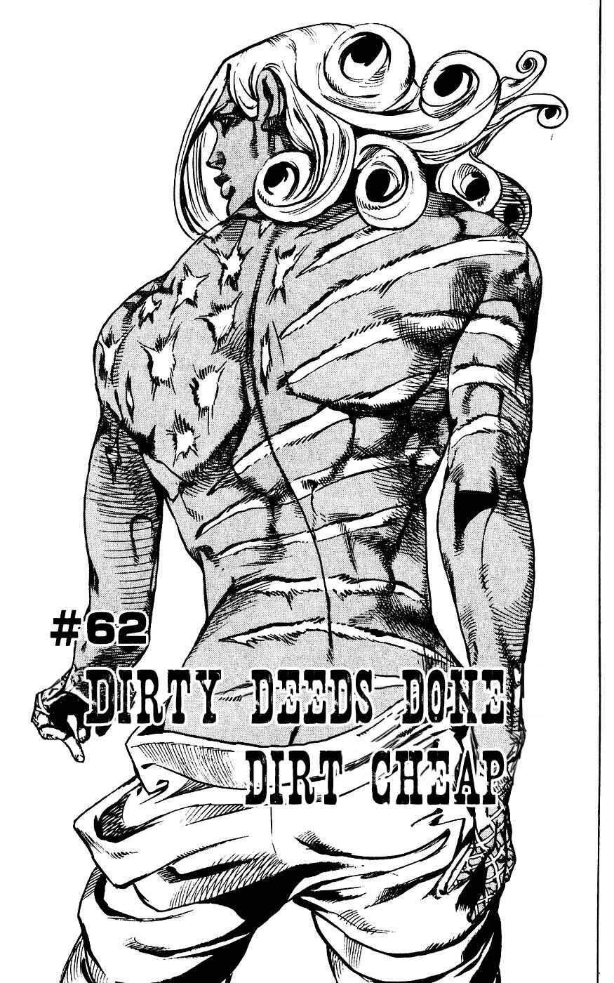 Page 2 Chapter 62 JoJos Bizarre Adventure Part 7 - Steel Ball Run
