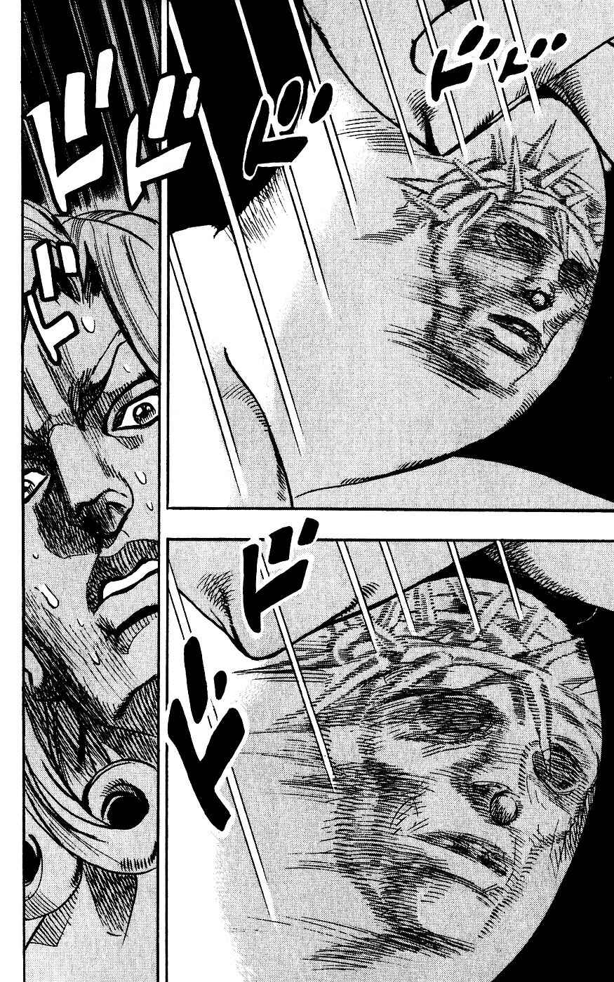 Page 29 Chapter 62 JoJos Bizarre Adventure Part 7 - Steel Ball Run