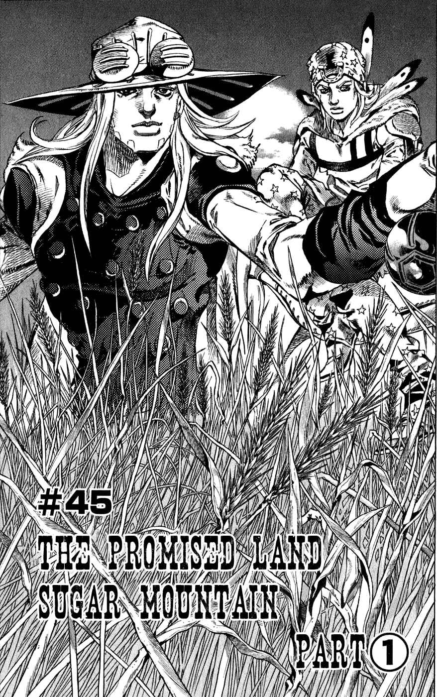 Page 1 Chapter 45 JoJos Bizarre Adventure Part 7 - Steel Ball Run