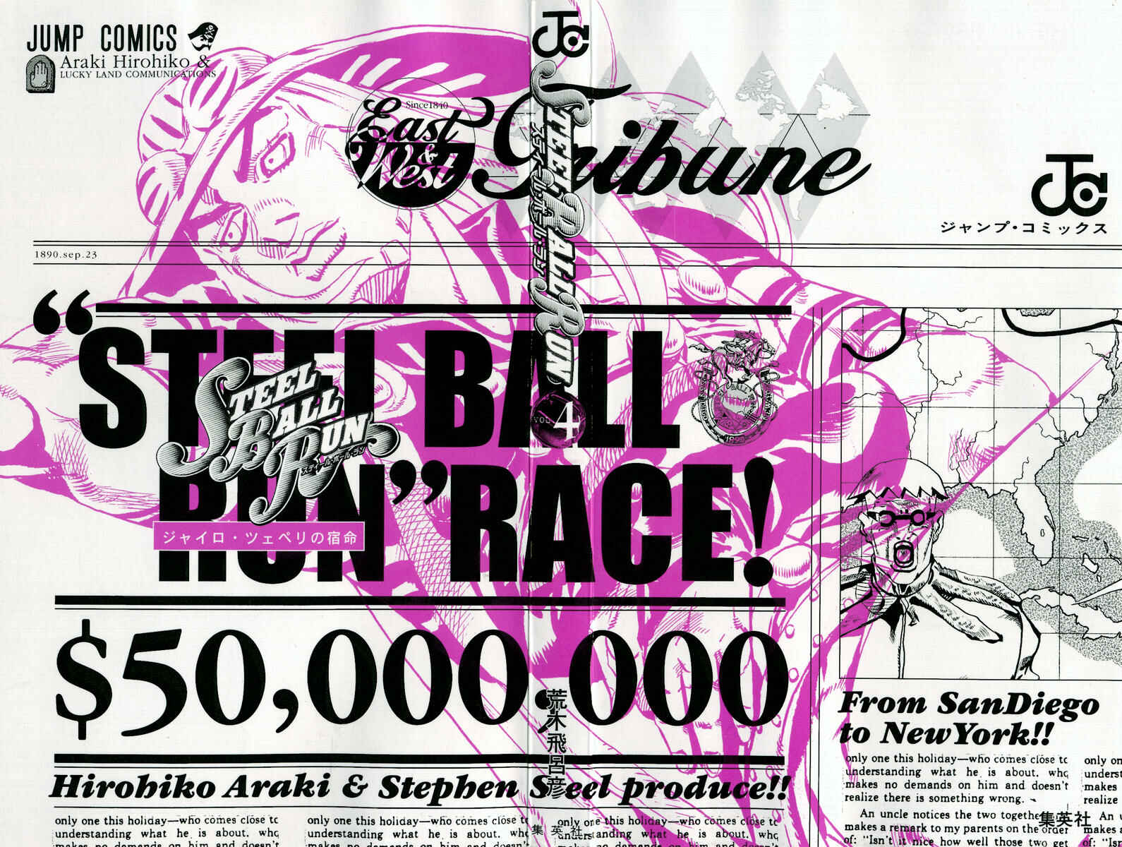 Page 2 Chapter 18 JoJos Bizarre Adventure Part 7 - Steel Ball Run