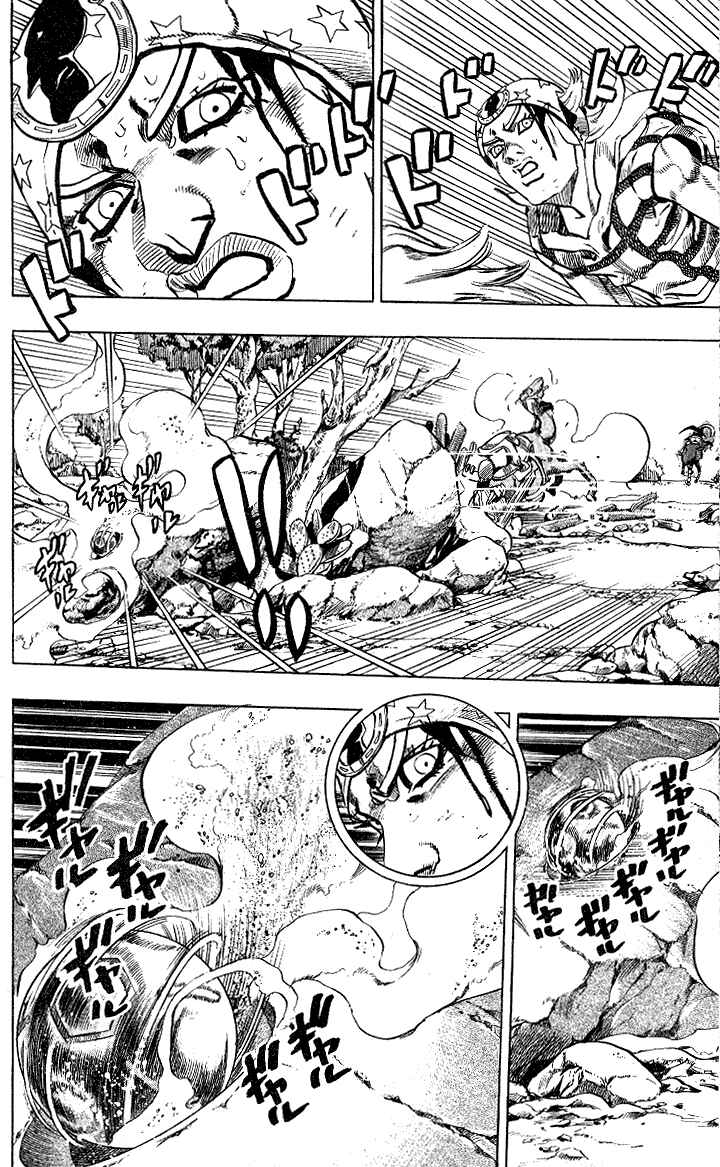 Page 21 Chapter 5 JoJos Bizarre Adventure Part 7 - Steel Ball Run
