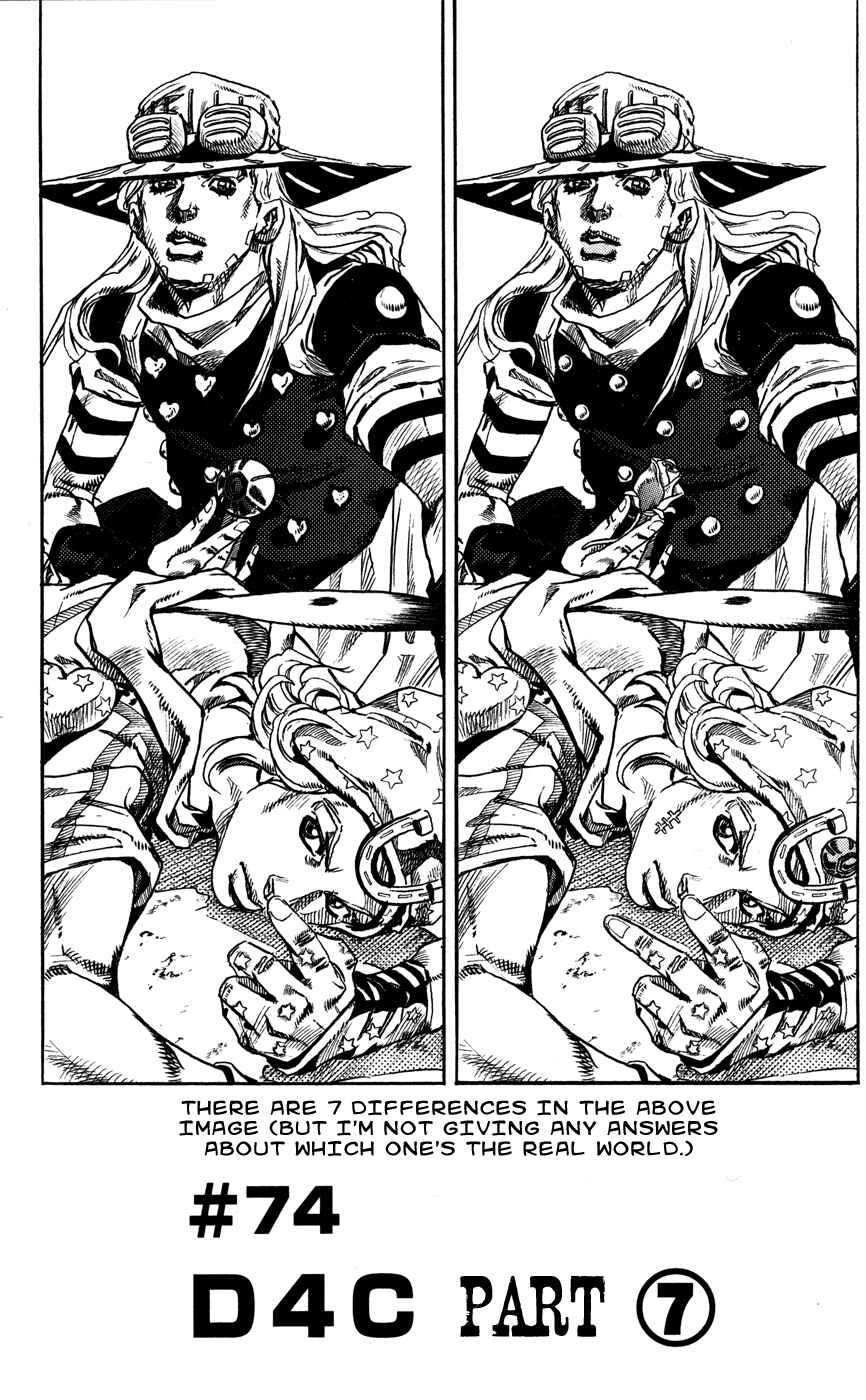 Page 1 Chapter 74 JoJos Bizarre Adventure Part 7 - Steel Ball Run