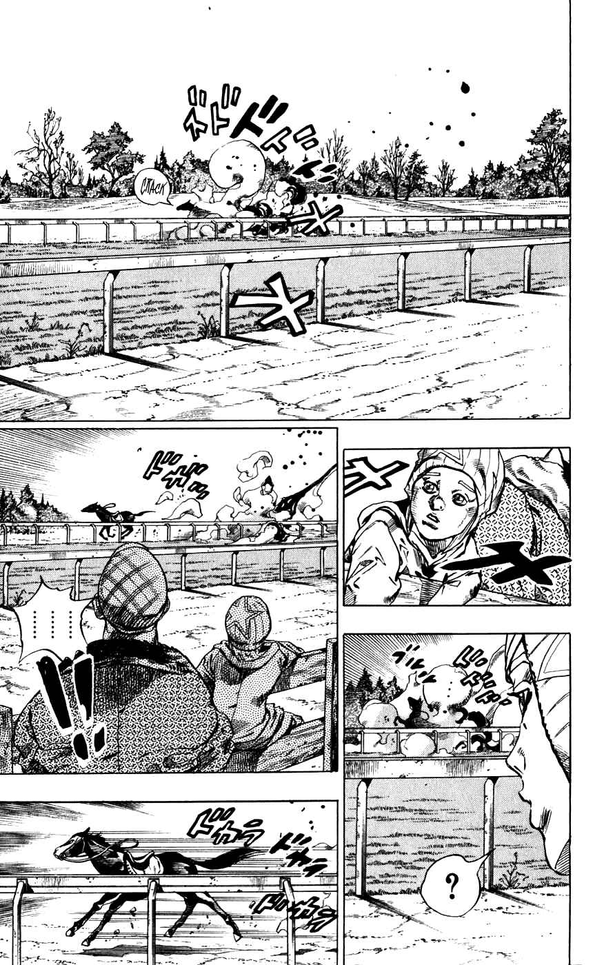 Page 14 Chapter 42 JoJos Bizarre Adventure Part 7 - Steel Ball Run