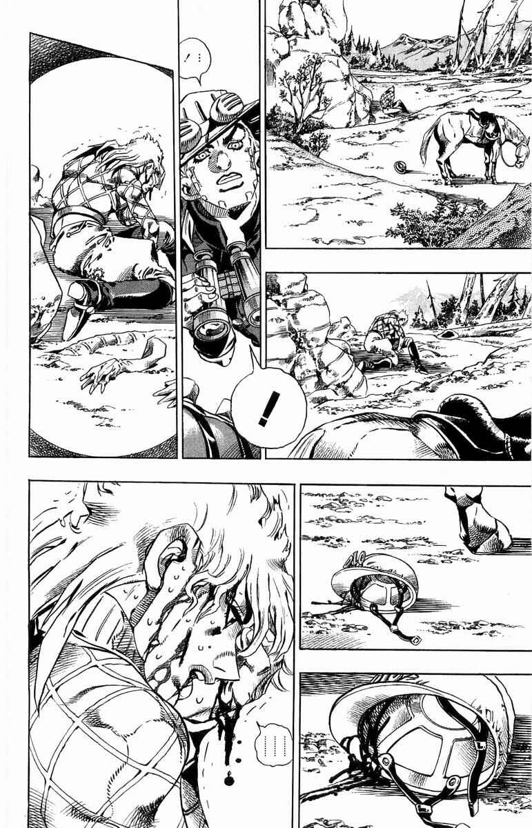 Page 21 Chapter 28 JoJos Bizarre Adventure Part 7 - Steel Ball Run