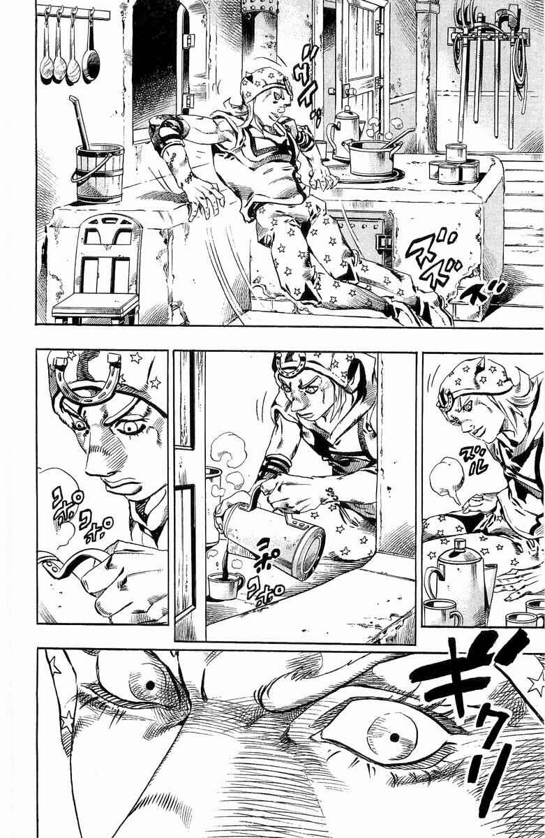 Page 40 Chapter 28 JoJos Bizarre Adventure Part 7 - Steel Ball Run