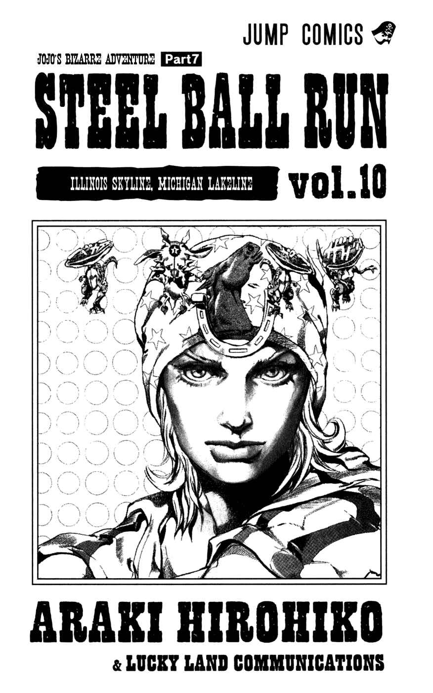 Page 2 Chapter 40 JoJos Bizarre Adventure Part 7 - Steel Ball Run