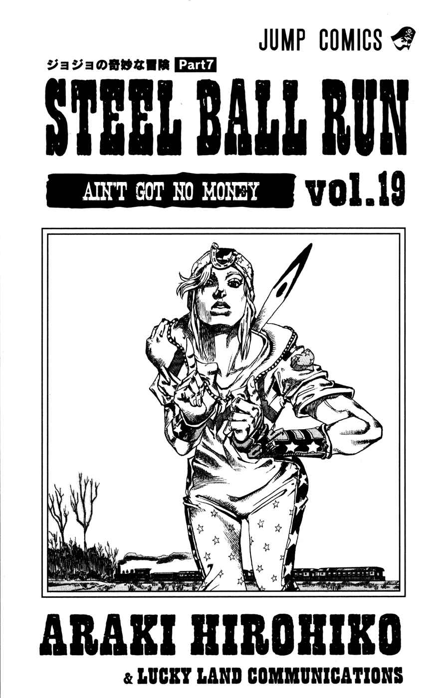 Page 3 Chapter 73 JoJos Bizarre Adventure Part 7 - Steel Ball Run