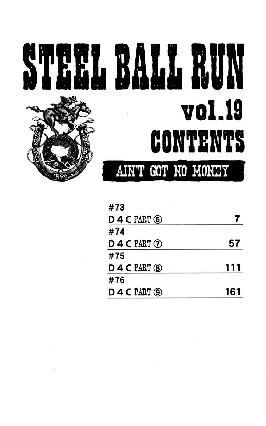 Page 4 Chapter 73 JoJos Bizarre Adventure Part 7 - Steel Ball Run