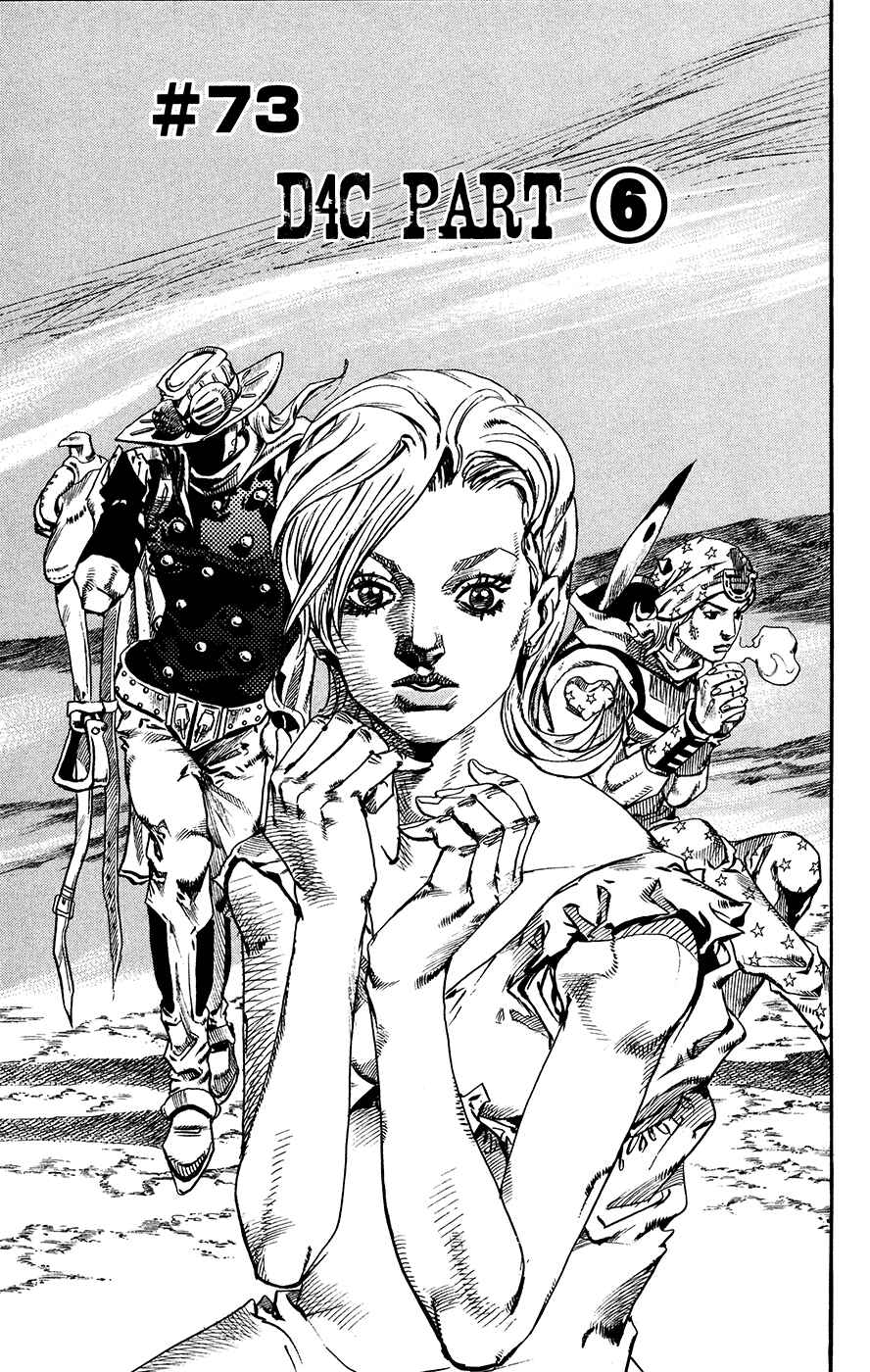 Page 5 Chapter 73 JoJos Bizarre Adventure Part 7 - Steel Ball Run