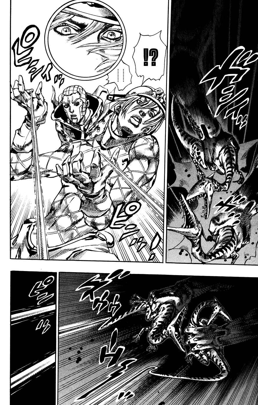 Page 33 Chapter 68 JoJos Bizarre Adventure Part 7 - Steel Ball Run