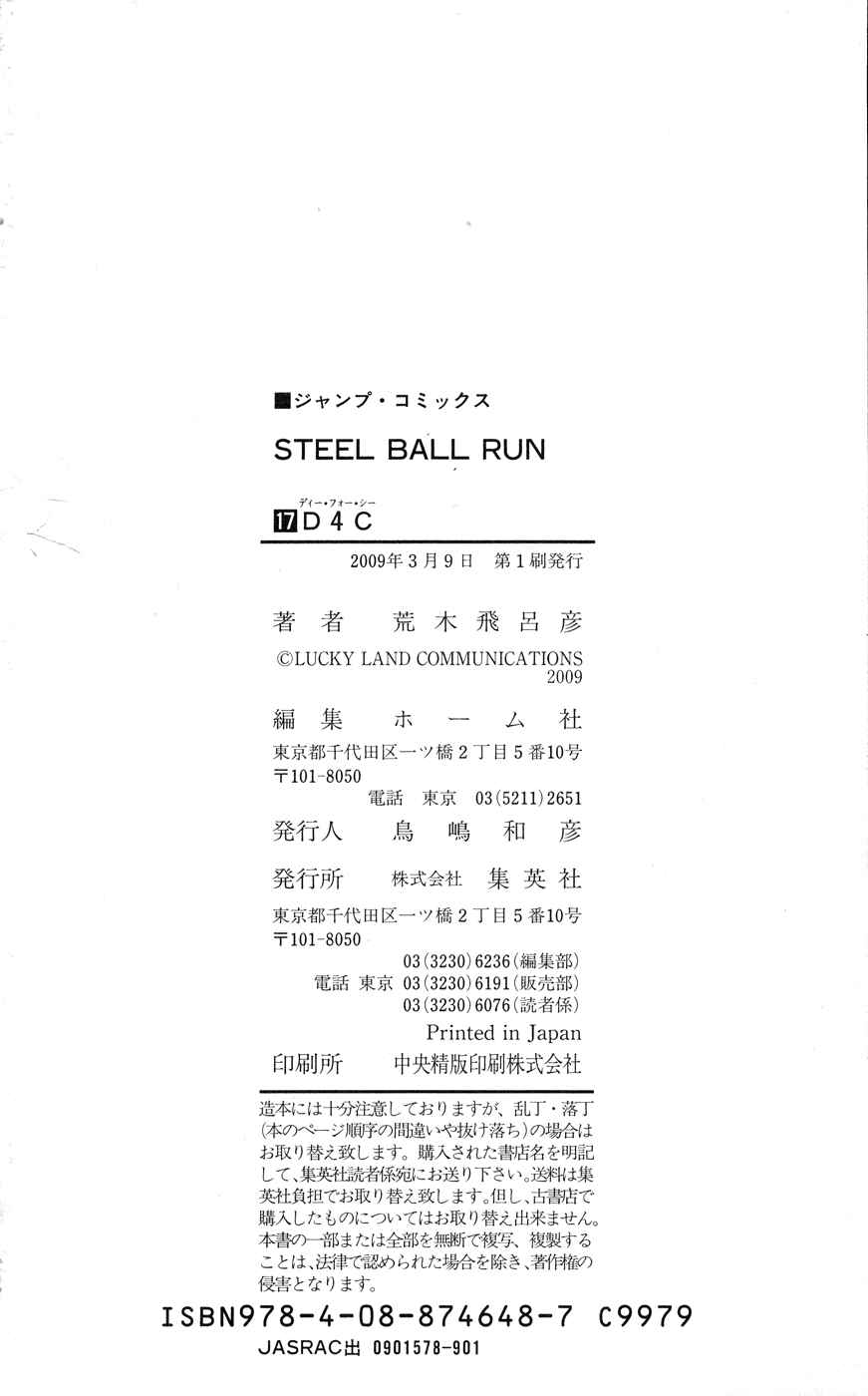 Page 41 Chapter 68 JoJos Bizarre Adventure Part 7 - Steel Ball Run