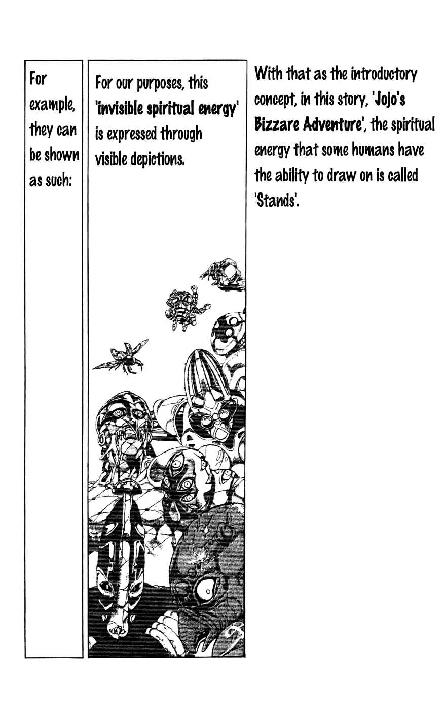 Page 4 Chapter 42.5 JoJos Bizarre Adventure Part 7 - Steel Ball Run