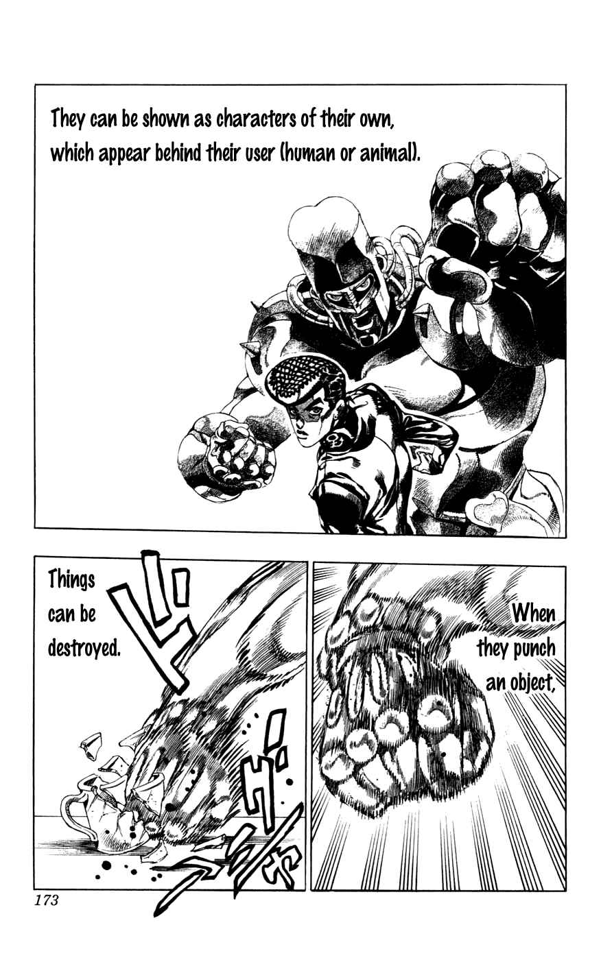 Page 5 Chapter 42.5 JoJos Bizarre Adventure Part 7 - Steel Ball Run