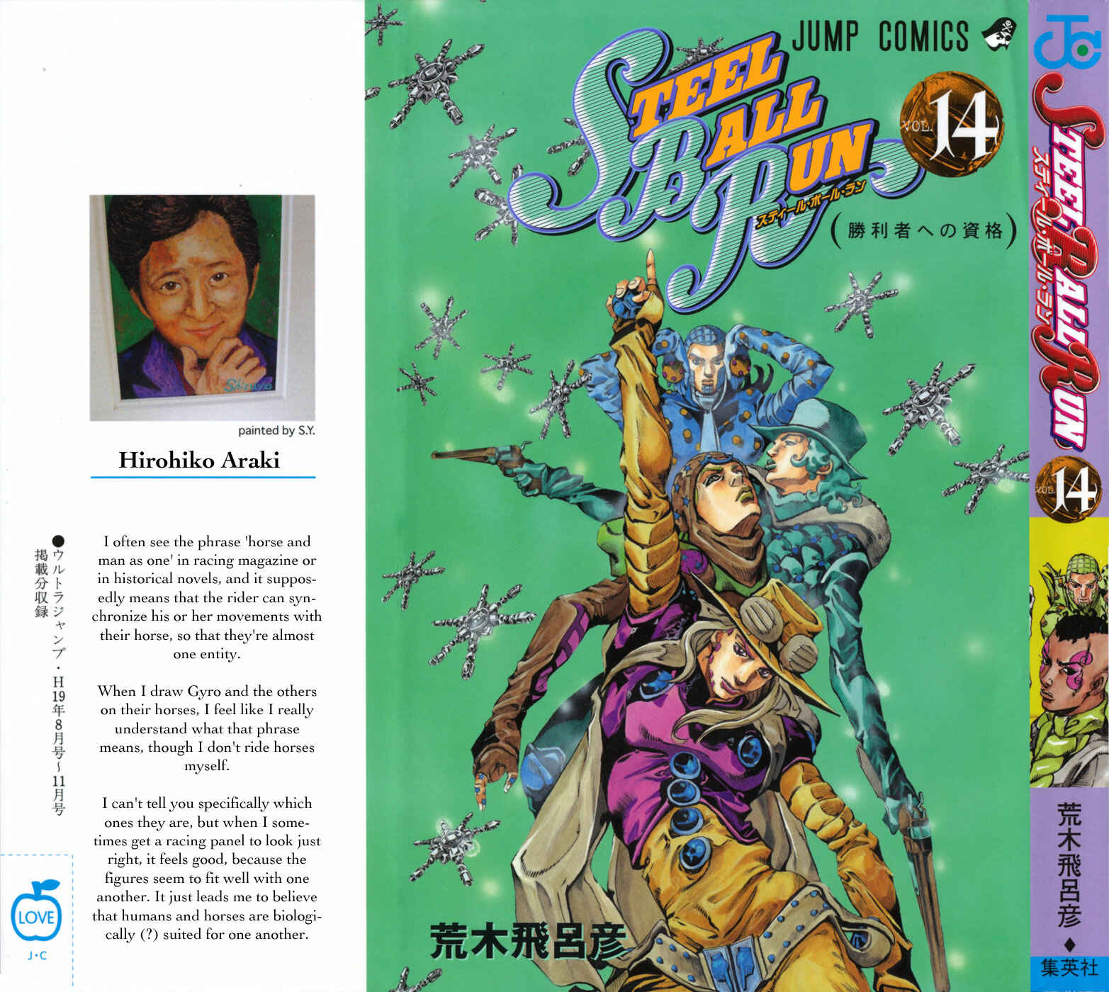 Page 2 Chapter 52 JoJos Bizarre Adventure Part 7 - Steel Ball Run