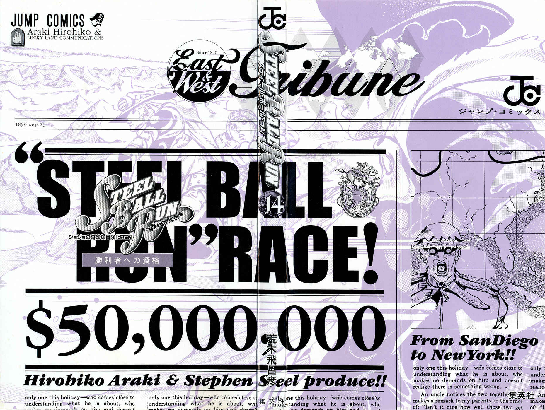 Page 3 Chapter 52 JoJos Bizarre Adventure Part 7 - Steel Ball Run
