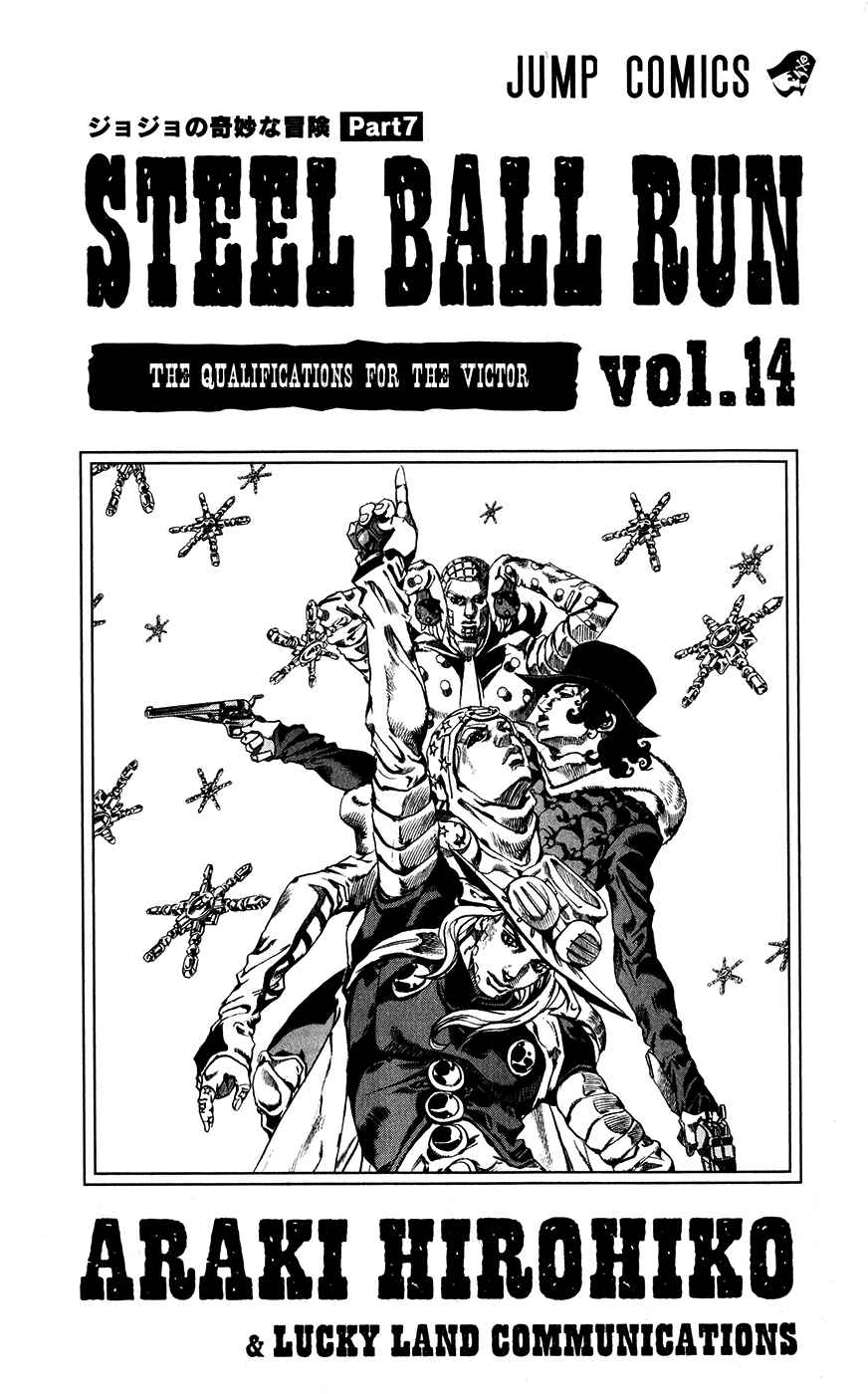 Page 5 Chapter 52 JoJos Bizarre Adventure Part 7 - Steel Ball Run