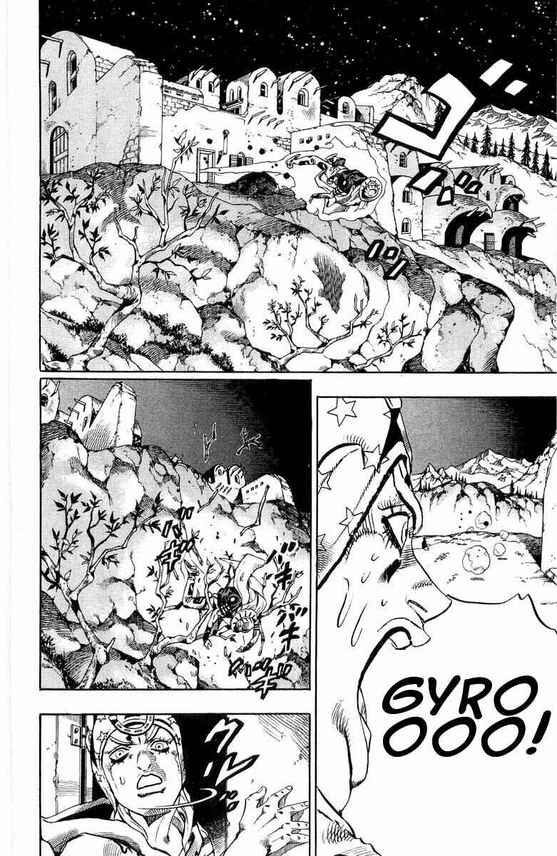 Page 3 Chapter 29 JoJos Bizarre Adventure Part 7 - Steel Ball Run