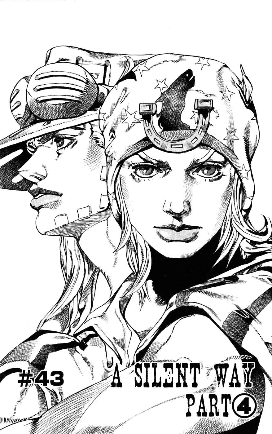 Page 7 Chapter 43 JoJos Bizarre Adventure Part 7 - Steel Ball Run