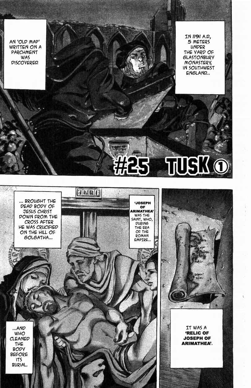Page 1 Chapter 25 JoJos Bizarre Adventure Part 7 - Steel Ball Run