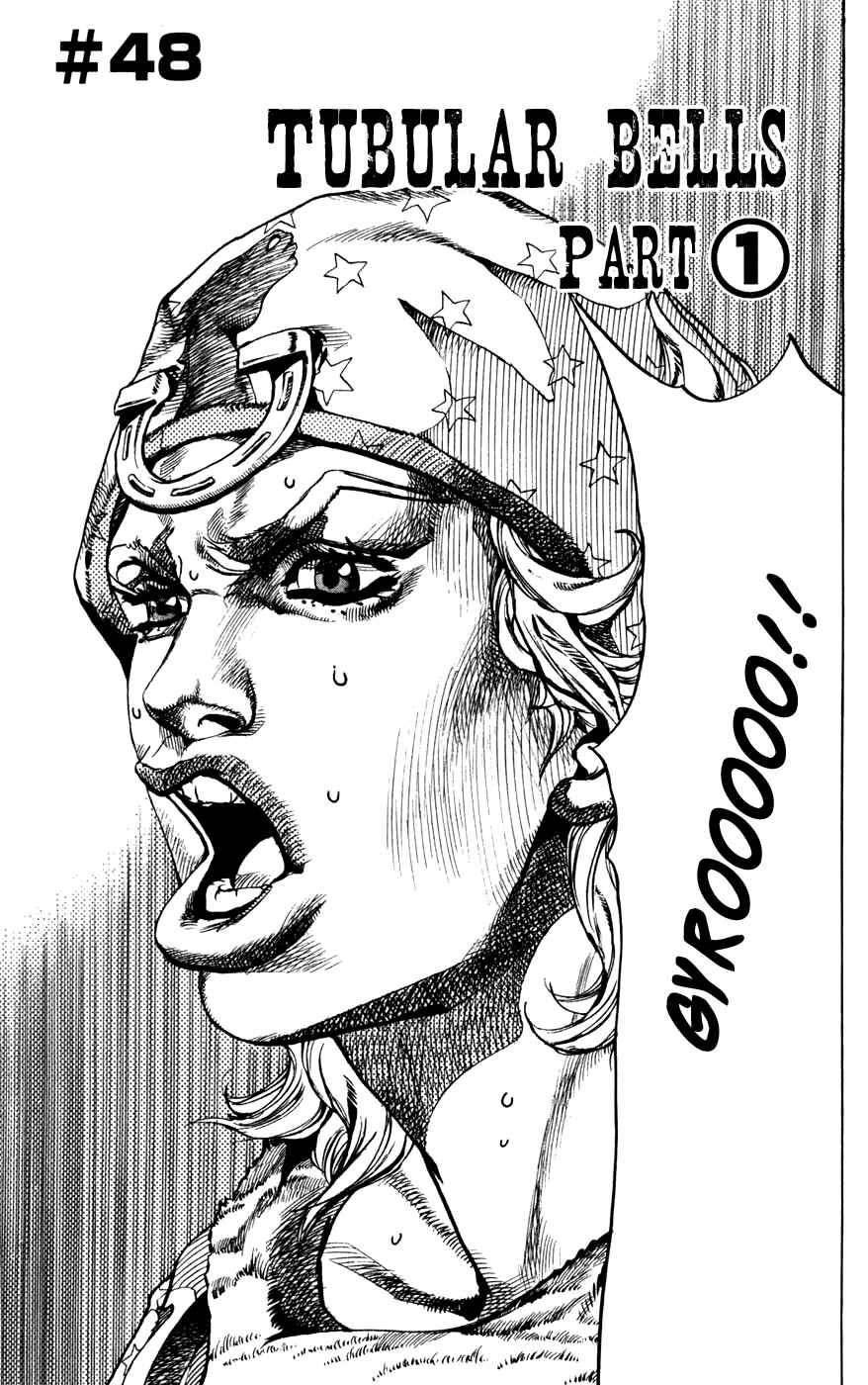 Page 2 Chapter 48 JoJos Bizarre Adventure Part 7 - Steel Ball Run