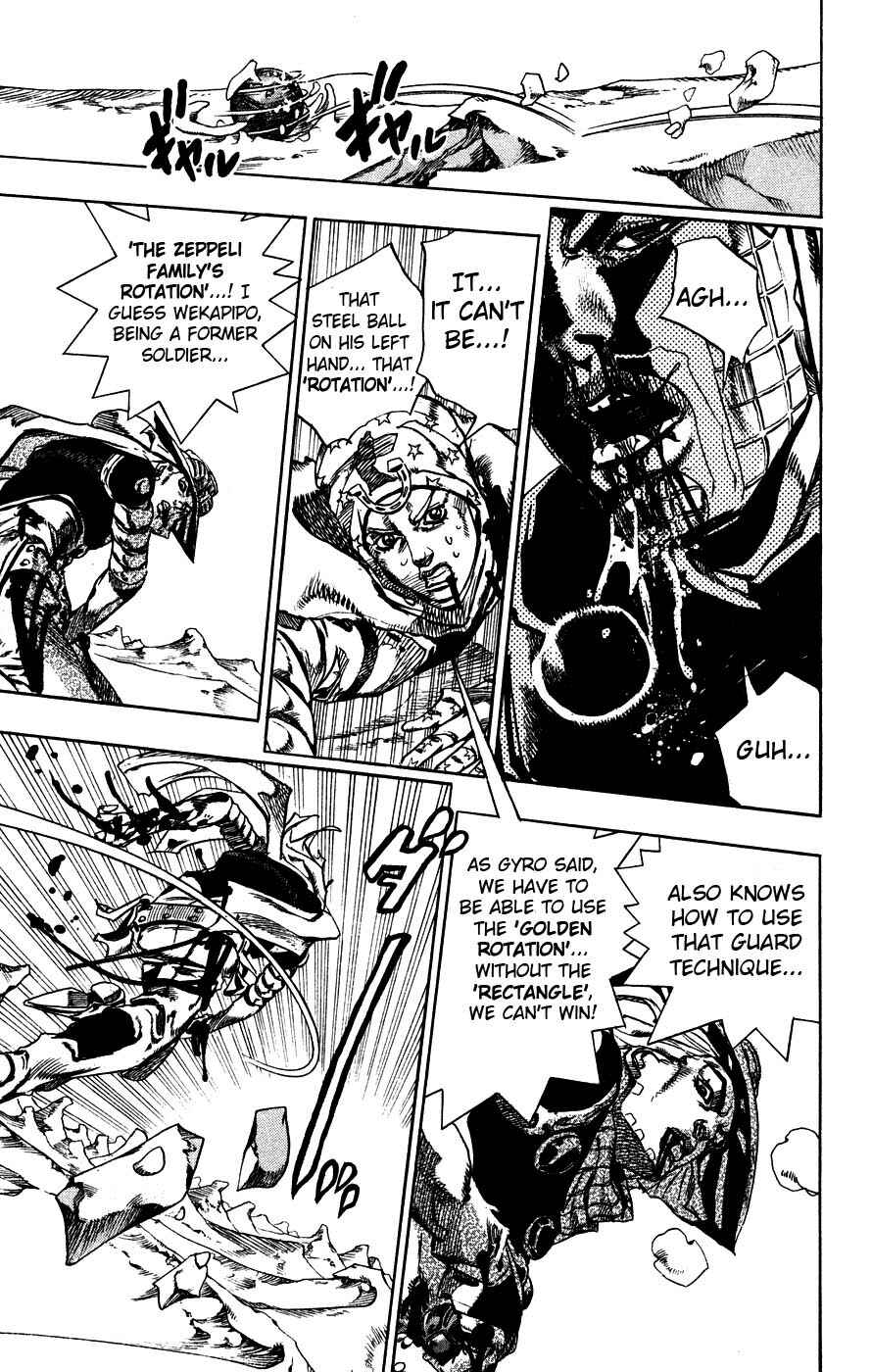 Page 17 Chapter 54 JoJos Bizarre Adventure Part 7 - Steel Ball Run