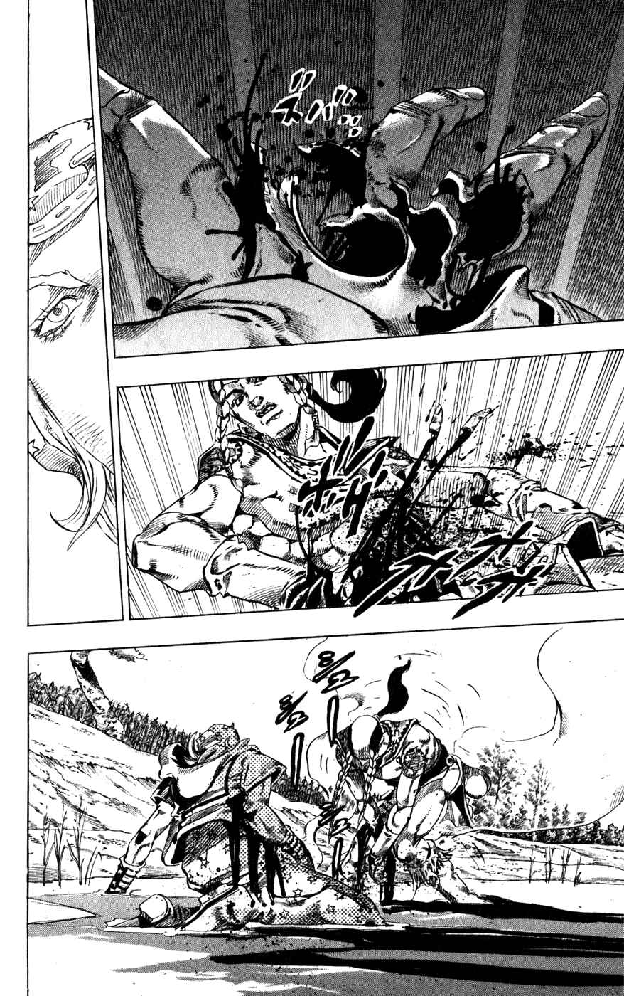 Page 34 Chapter 44 JoJos Bizarre Adventure Part 7 - Steel Ball Run