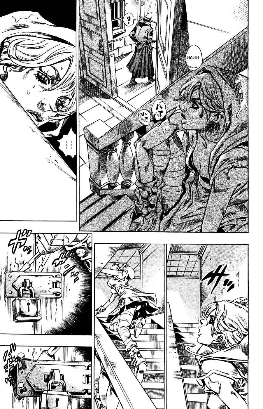 Page 32 Chapter 36 JoJos Bizarre Adventure Part 7 - Steel Ball Run