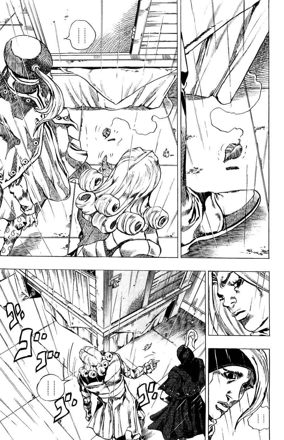 Page 43 Chapter 36 JoJos Bizarre Adventure Part 7 - Steel Ball Run