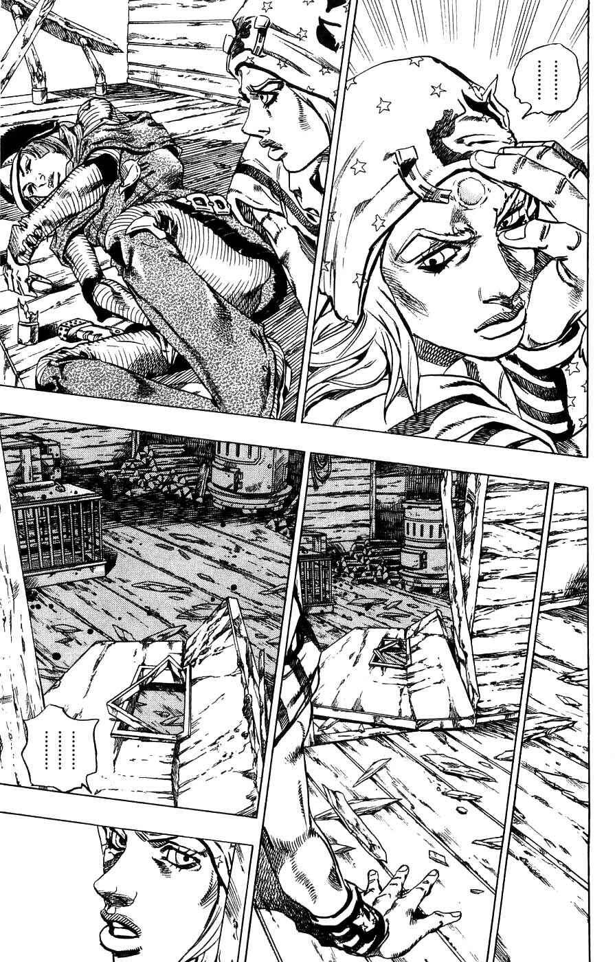 Page 5 Chapter 36 JoJos Bizarre Adventure Part 7 - Steel Ball Run