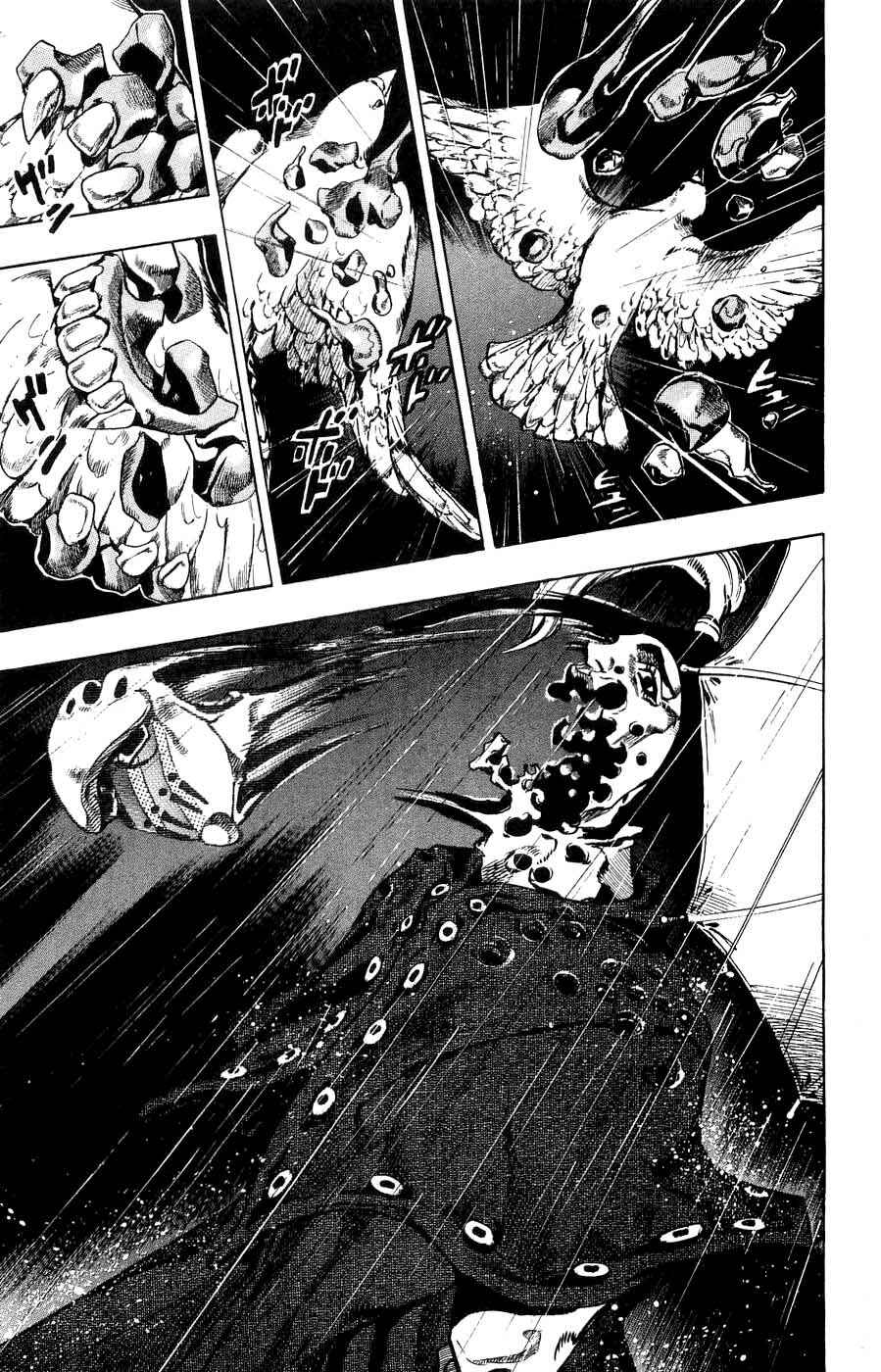 Page 50 Chapter 36 JoJos Bizarre Adventure Part 7 - Steel Ball Run