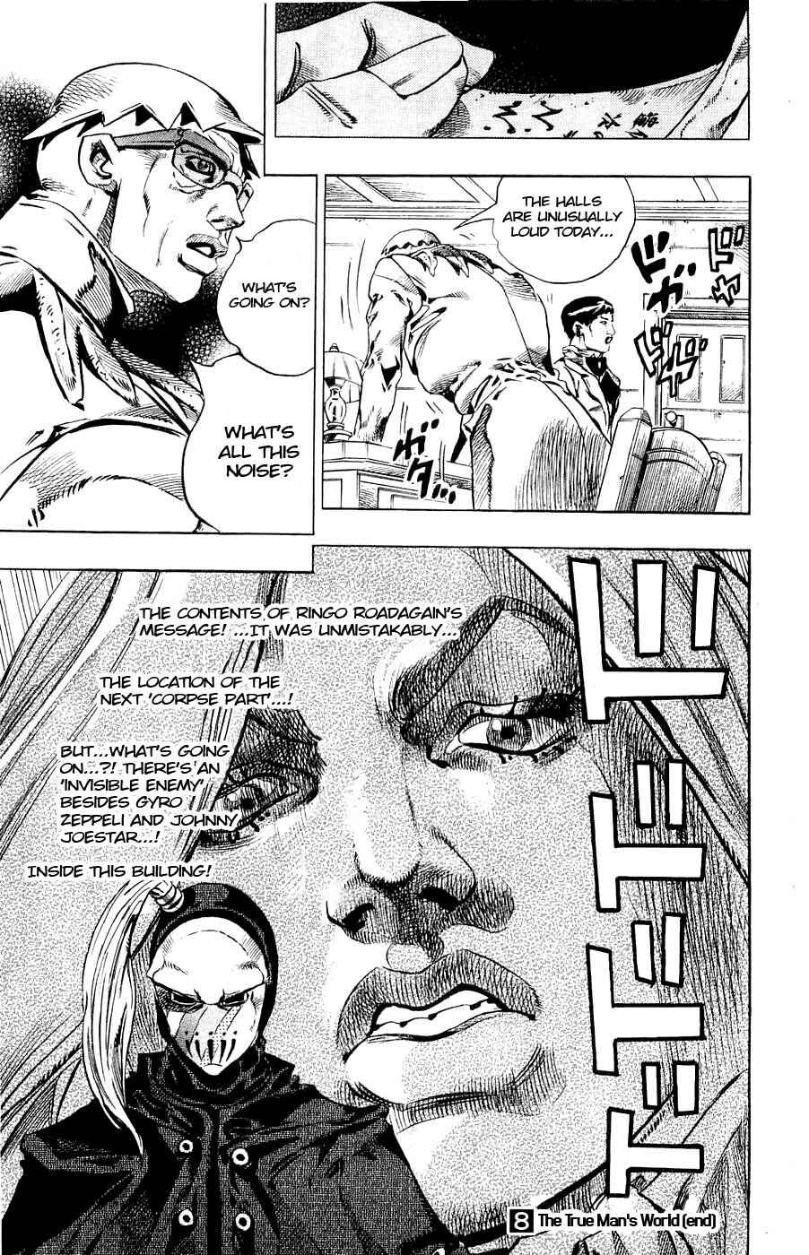 Page 56 Chapter 36 JoJos Bizarre Adventure Part 7 - Steel Ball Run
