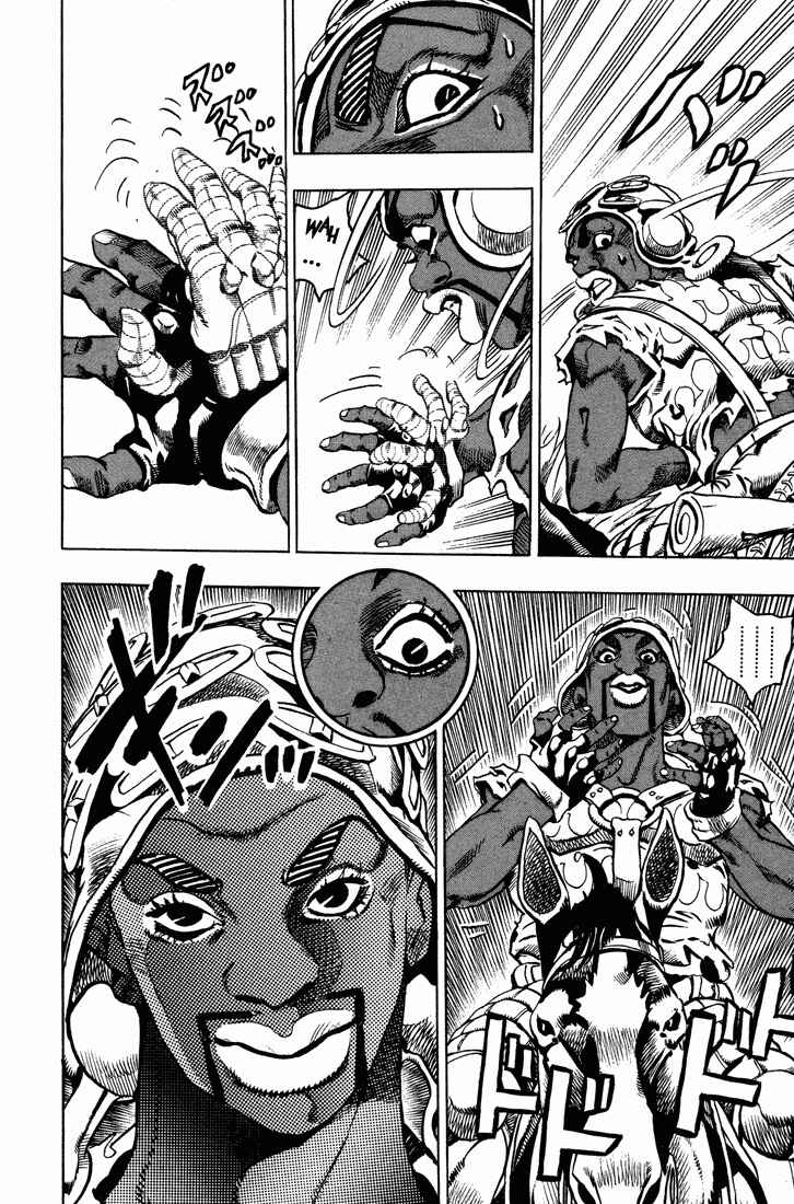 Page 9 Chapter 9 JoJos Bizarre Adventure Part 7 - Steel Ball Run