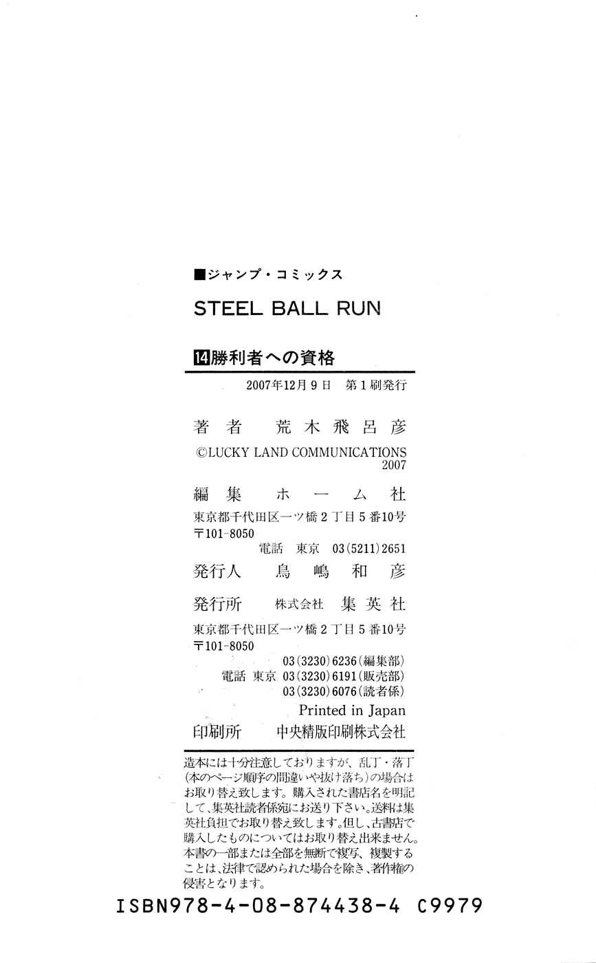 Page 28 Chapter 55 JoJos Bizarre Adventure Part 7 - Steel Ball Run