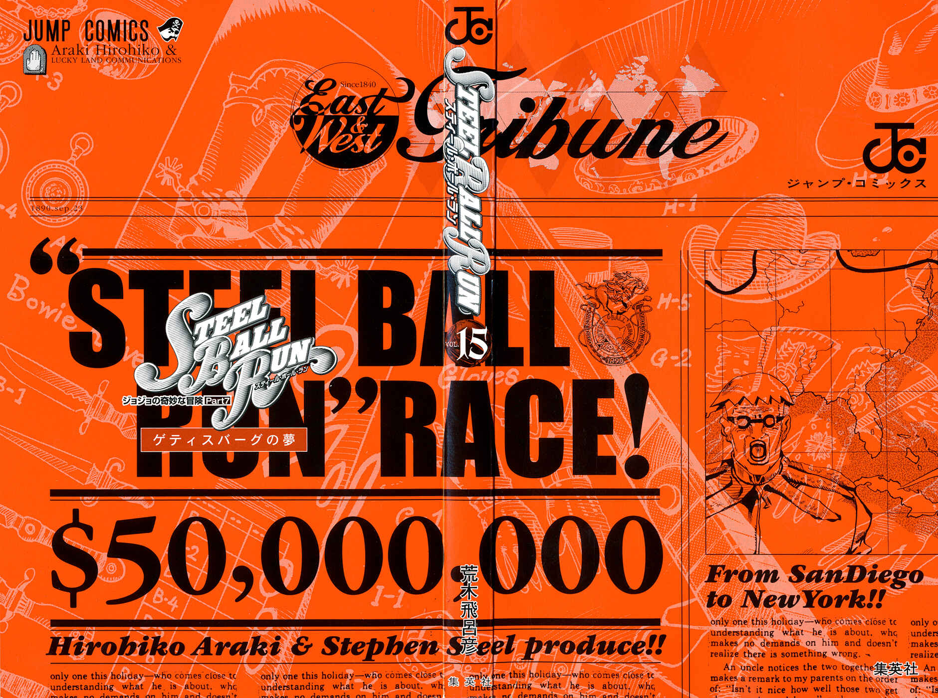 Page 3 Chapter 56 JoJos Bizarre Adventure Part 7 - Steel Ball Run
