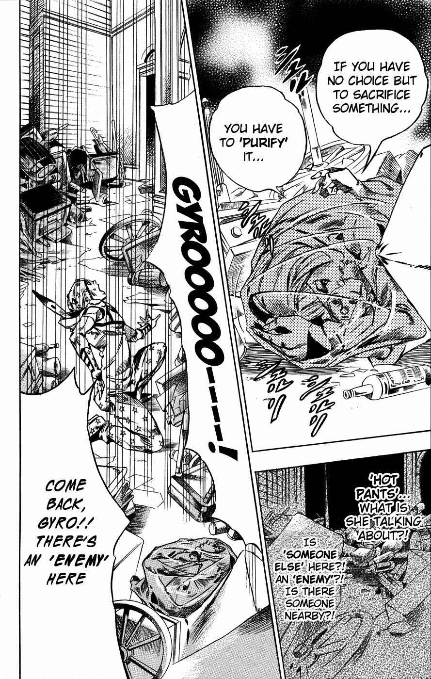 Page 32 Chapter 56 JoJos Bizarre Adventure Part 7 - Steel Ball Run